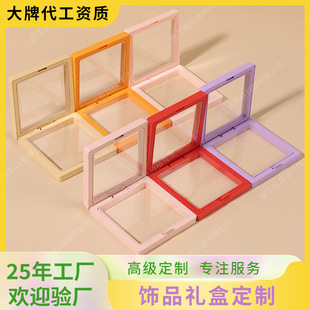 pe��Ĥ�Ҹ��к��s���ɫ��퓑Ҹ��Y�ж����朽�ָ�Ʒ�Ҹ����b��