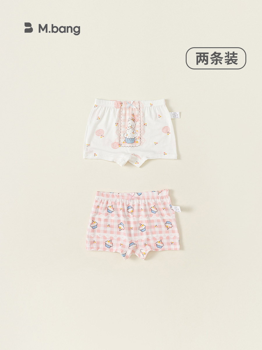 Bebé niños Boxer shorts modal niños patrón de dibujos animados pantalones niñas Boxer shorts dos Pack ps23039