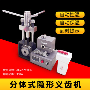 ������ǻ�ޏ��[���x�X�C���Ƽ����T���O�䉺�zע����е�[�Οቺ�C