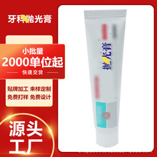 0�����ƒ�����S��oem�N�ƴ��ӹ����a�����[���x�X�o�����z����