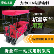 ɽ�|�ۯB����܇�S��ɳ��¶�I��݆����܇������܇؛���y���\܇