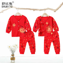 一件代發嬰兒滿月服純棉新生兒衣服春秋衣寶寶紅色和尚服內衣套裝