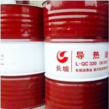 �L��L-QB300 320 350������ �ߜؠt������偠t������ һ��������