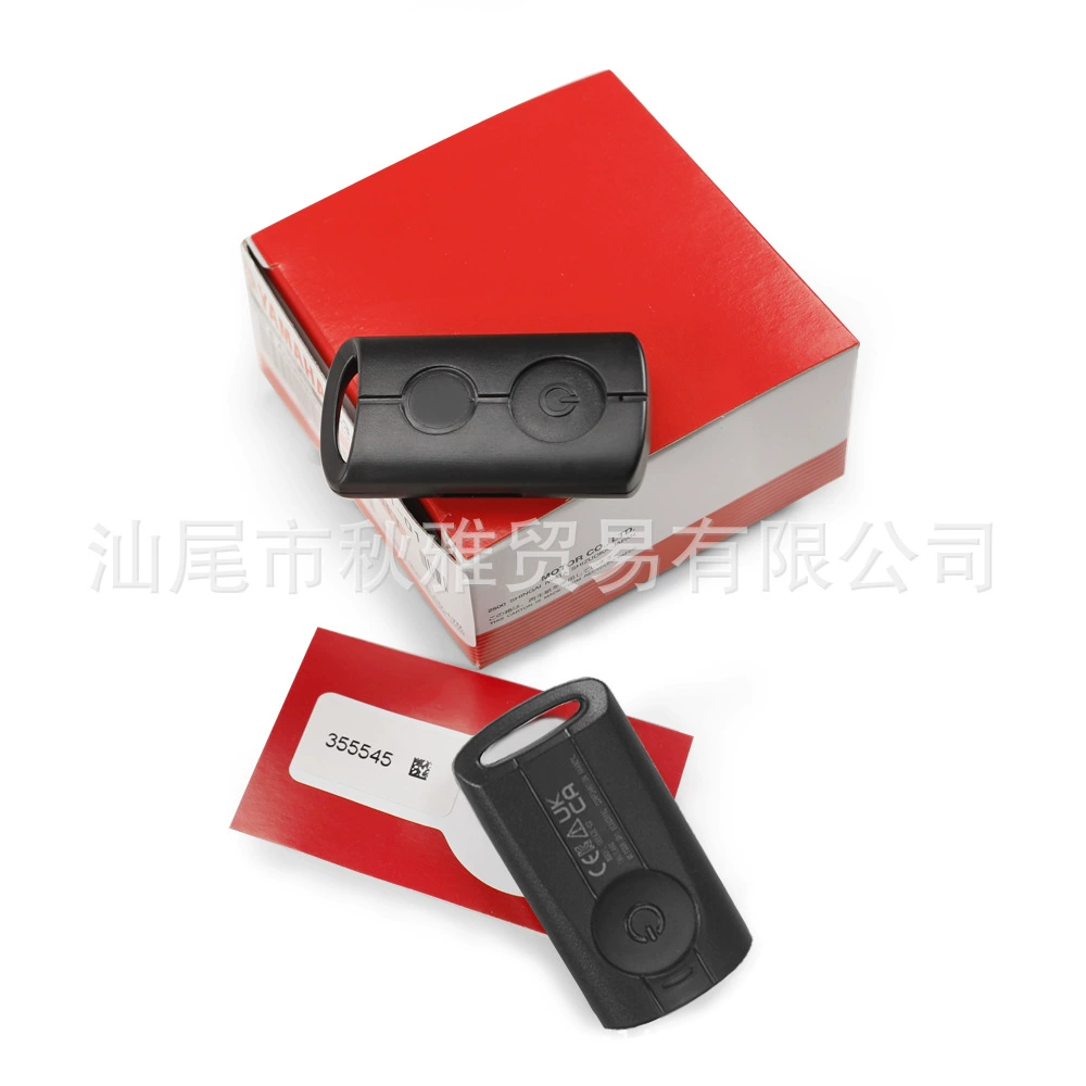 Для Yamaha мотоцикл NMAX155 XMAX300 Оригинальный NVX электронный ключ дистанционного управления