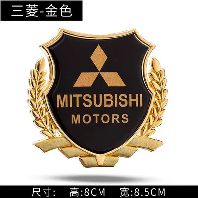 modification decoration metal car stickers, Other Automotive Exterior Supplies - mitsubishi-large-side-label-golden-one-pack