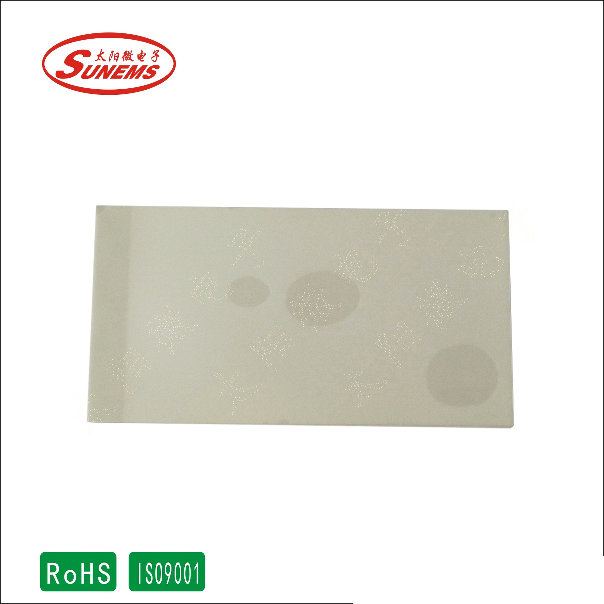 销售LED背光源 侧光透射式背光板 各种背光源厂家直销批发