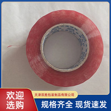 ͸��ӡ���z��Ʒ�Ƙ��Rlogoӡˢ�������z���V����Ʒ���ה������z