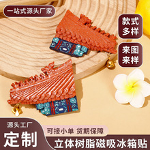 �����ʌm�ݼ���֬���F���F���w������֬�����N���γ����Ą��o��Ʒ