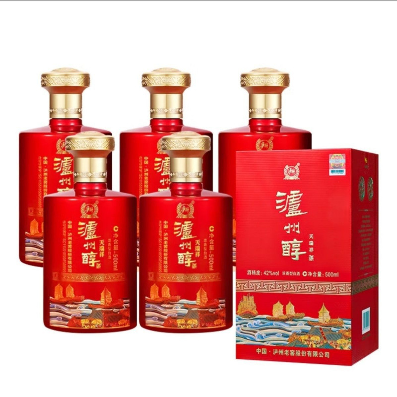 泸州醇天瑞祥红42度浓香型白酒整箱批发喜宴婚宴喜庆过年送礼代发