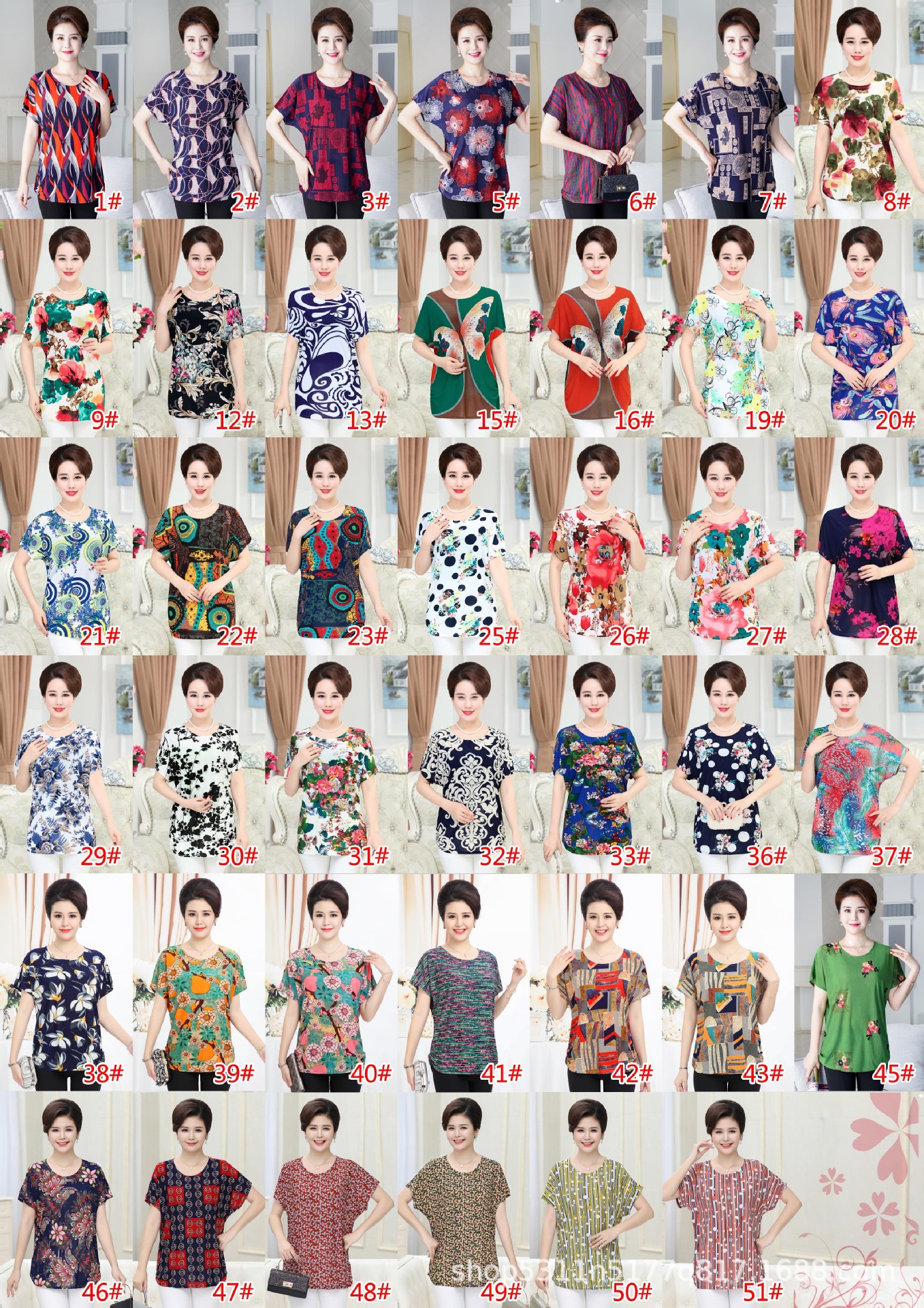 d3b614dae3f5ec94c0ee8e84d101c5