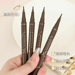 Bobeini Needle Fine Tip Liquid Eyeliner Pen That Is Not Easy to Smudge When Exposed to Water, Lying Silkworm Pen 0.01mm Cross-Border