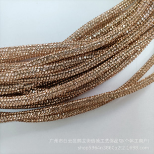 �M��K�� ܛ���z�׈A��荗l�ֹ������Y�C��K���b�o���Ʒdiy�b�