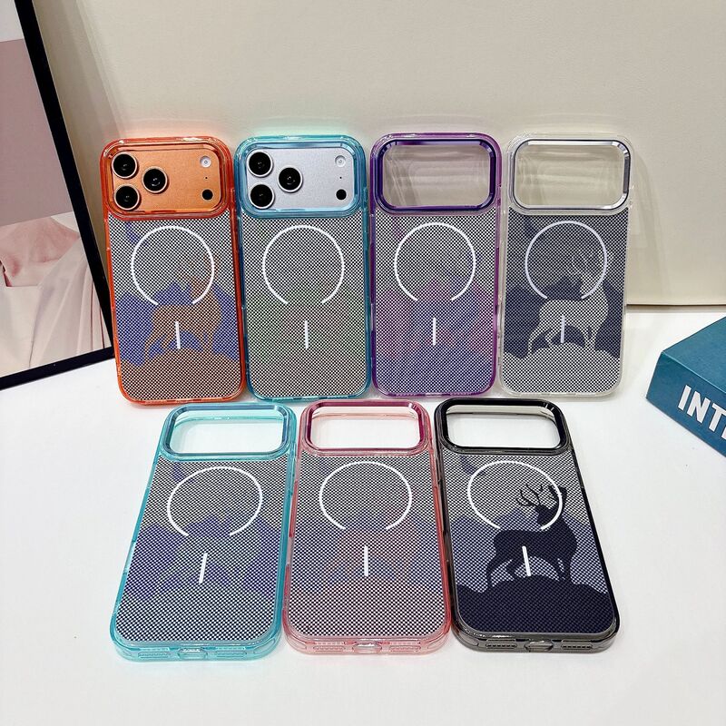 Instantly Transform into a Glittery Phone Case Compatible with Apple 17 Pro Max, Magnetic iPhone 16, High-End Feel, Laser Shell for 15, and 14 Instantly Transform into a Glittery Phone Case Compatible with Apple 17 Pro Max, Magnetic iPhone 16, High-End Feel, Laser Shell for 15, and 14