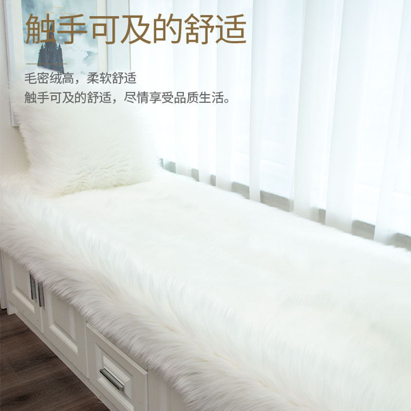 Faux Sheepskin Pillow-20.jpg