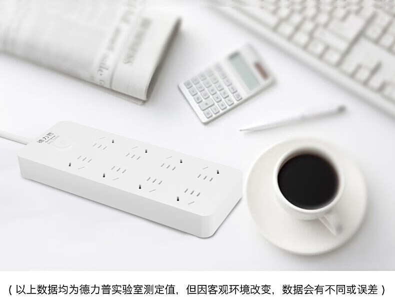 详情图10.jpg