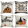 2022 new pattern Pumpkin Flax printing Halloween Pillowcase Amazon Cross border Pillow Cushion cover Home Furnishing wholesale