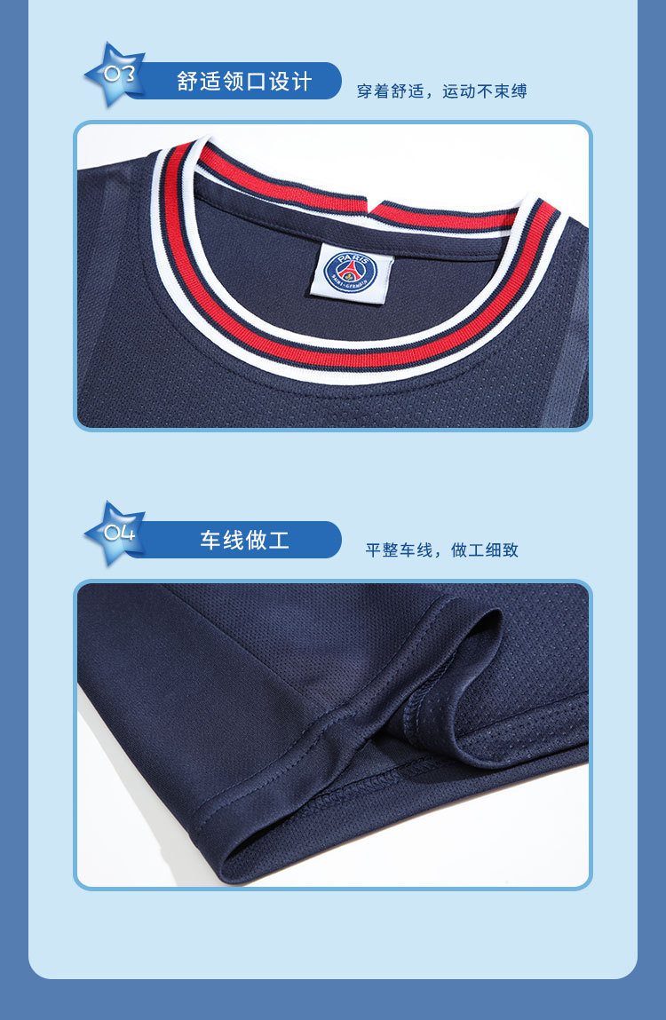 【飞德纳】22宇恒足球服-l_15.jpg