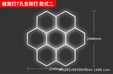 lavado de automóviles lámpara de panal tienda de belleza de automóviles LED de alto brillo estación de reparación de automóviles impermeable