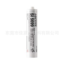 SI598ƽ���ܷ��BK�͸���596����͸��5699