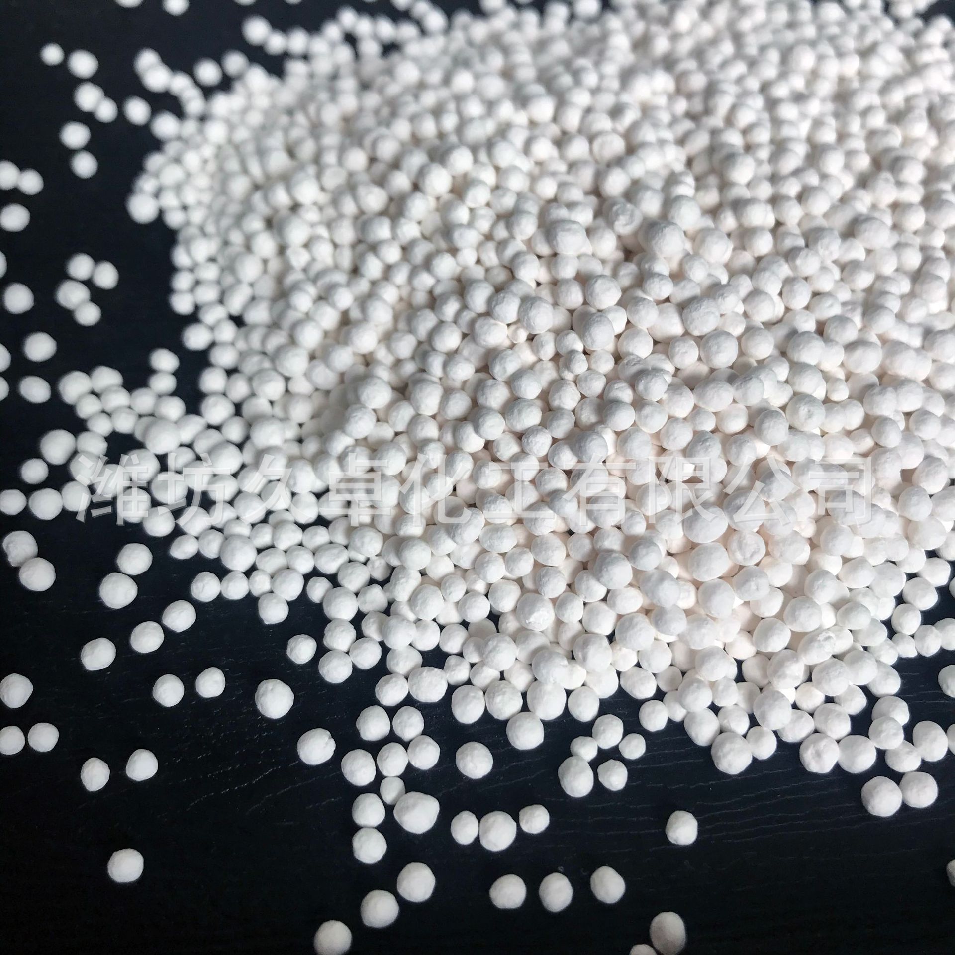 Agricultural -grade magnesium sulfate wholesale fertilizer feed to…