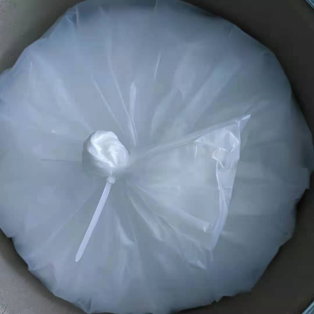 TPE-R 1,3-二(4-氨基苯氧基)苯 CAS：2479-46-1 含量99%以上