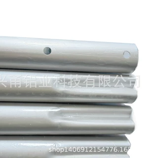 6061铝合金多节伸缩杆拼接杆铝型材源头厂家直销定制加工铝圆管