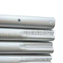6061铝合金多节伸缩杆拼接杆铝型材源头厂家直销定制加工铝圆管
