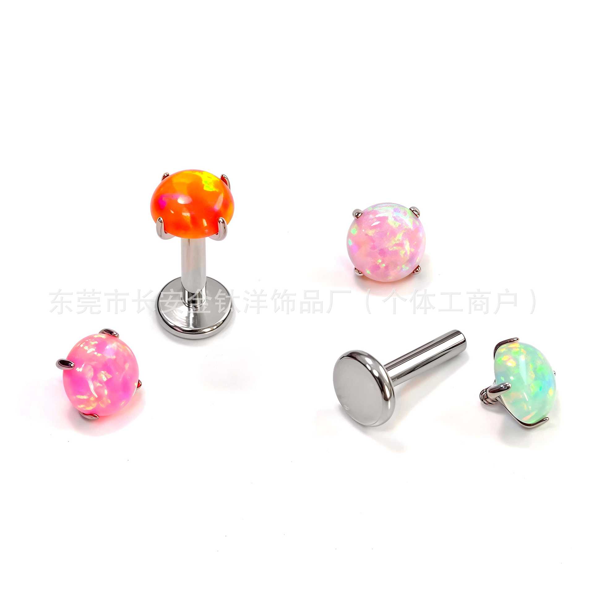 Pointed titanium steel lip stud product view