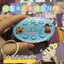�������ϱ��G����Ц�����Z�����I耳׿۶YƷ��ͬ�W����С�Y��