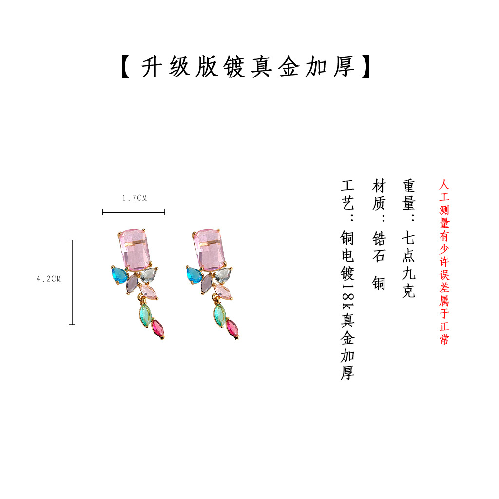 hmqViviiyNSAyin8WuaTtzXdm10GqzEhMxuf