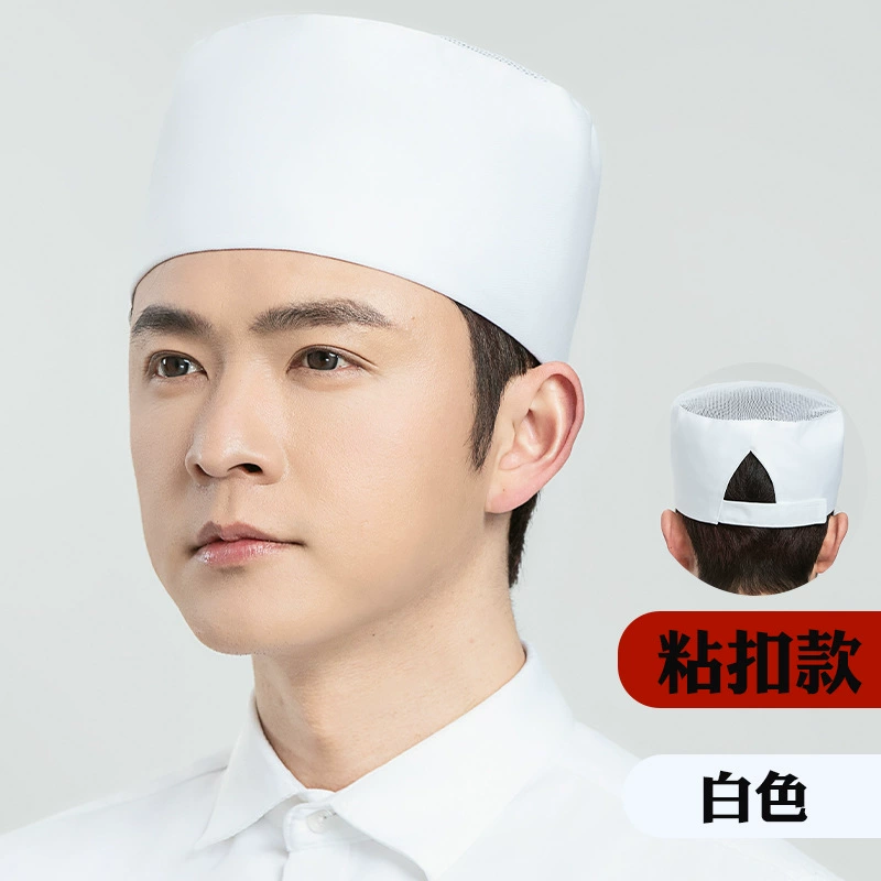 Work Japanese breathable hat, wholesale, Amazon