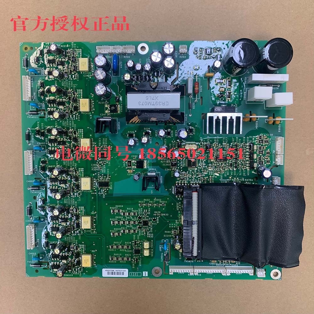 ATV61/71-400V变频器备件 全新原装正品VX5A1HD45N4 议价