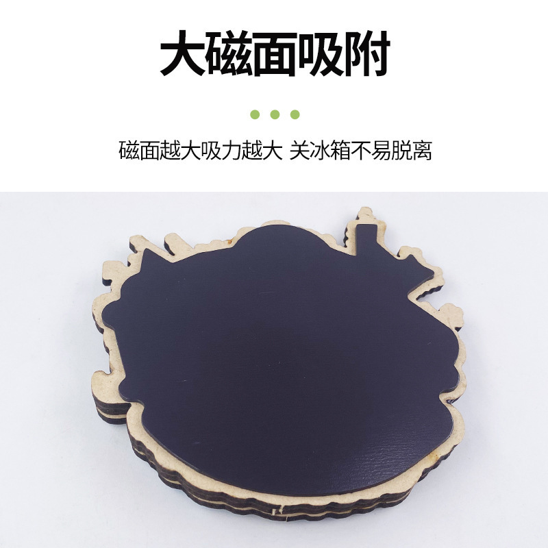 木质冰箱贴定制立体文创冰箱贴城市景区旅游纪念品滴胶木制冰箱贴|undefined