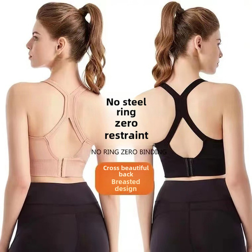 Cross-border large cup no underwire shockproof sports bra for women, crossback design, back button closure, adjustable yoga and fitness top