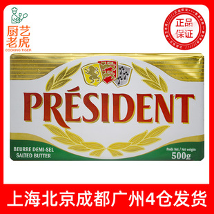 ���]���y��ζ�S�͉K500g�������}����l�̈́������S��ţ�ż��ú決