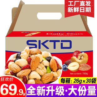 SKTDÿ�ՈԹ�7�N���ʻ���b780g�ɹ���؛��ʳһ���䪚�����b����