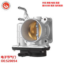 ���ӽ��������������S20054 ETB0004 16119-JA00A 132 38008 150