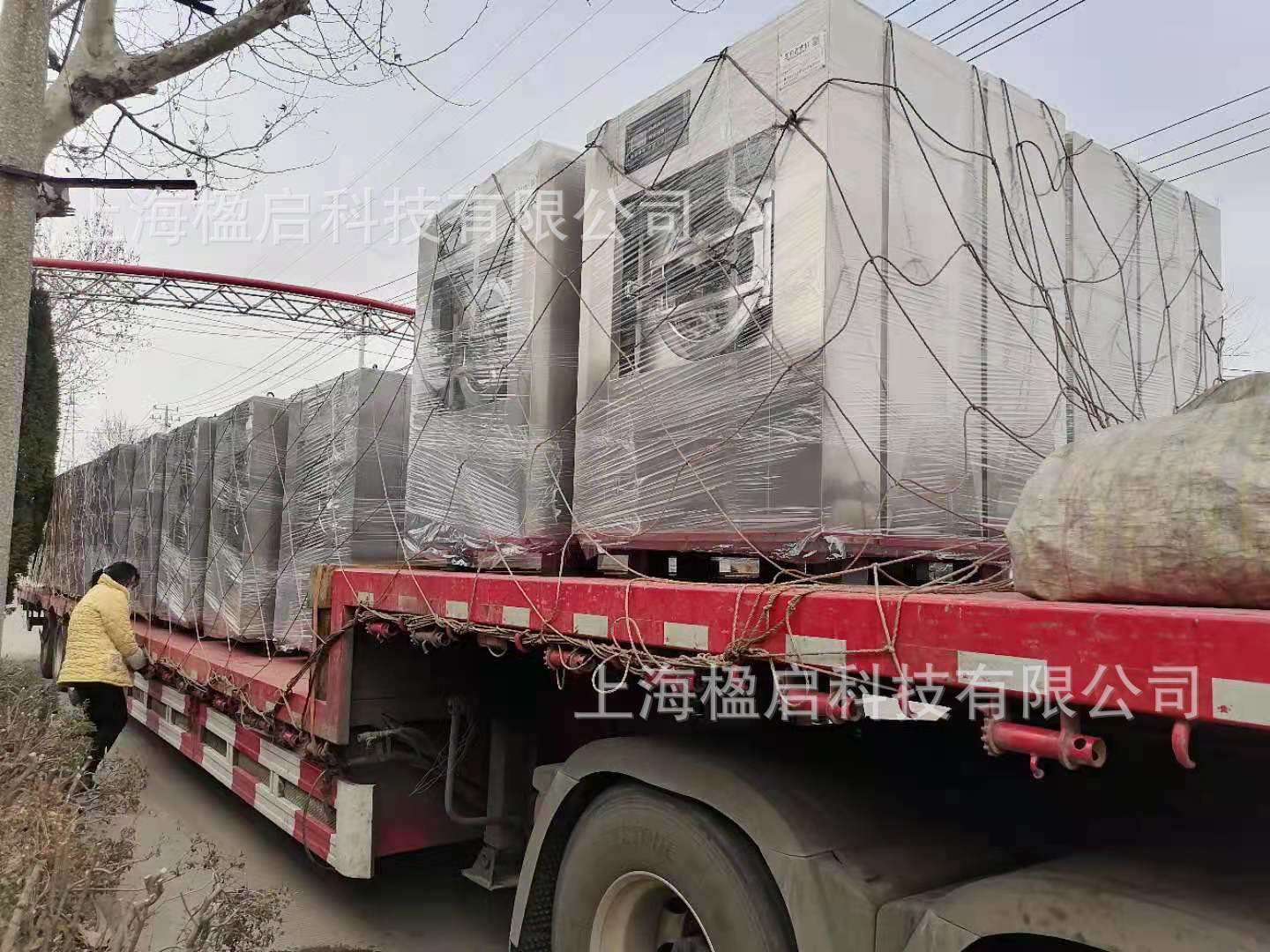 33323896244945d2e2afffa129030a