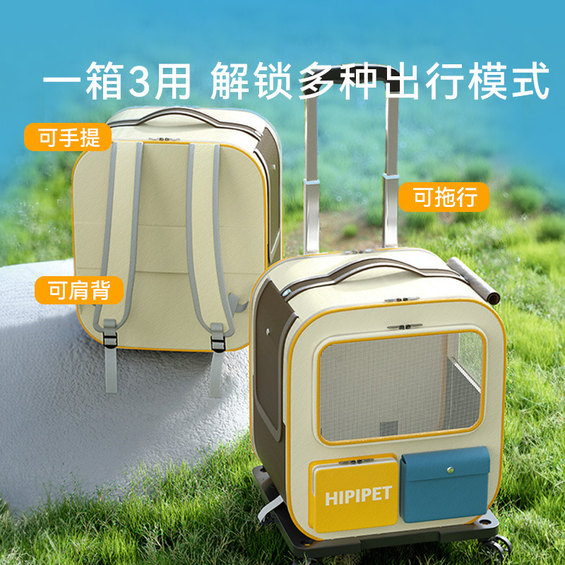 狗狗拉杆箱便携猫背包大容量双肩包拉杆包宠物箱包猫包狗包外出包|undefined