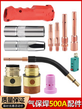 �����������ȫ500A���¿��� �^���� ���o�� �B�ӗU �����_�P