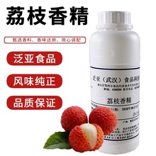 ��Ʒ�ձ����� �{ݮ ��֦ ��������ܹ�ʳ���㾫 ��Ϲ��ƺ決���~