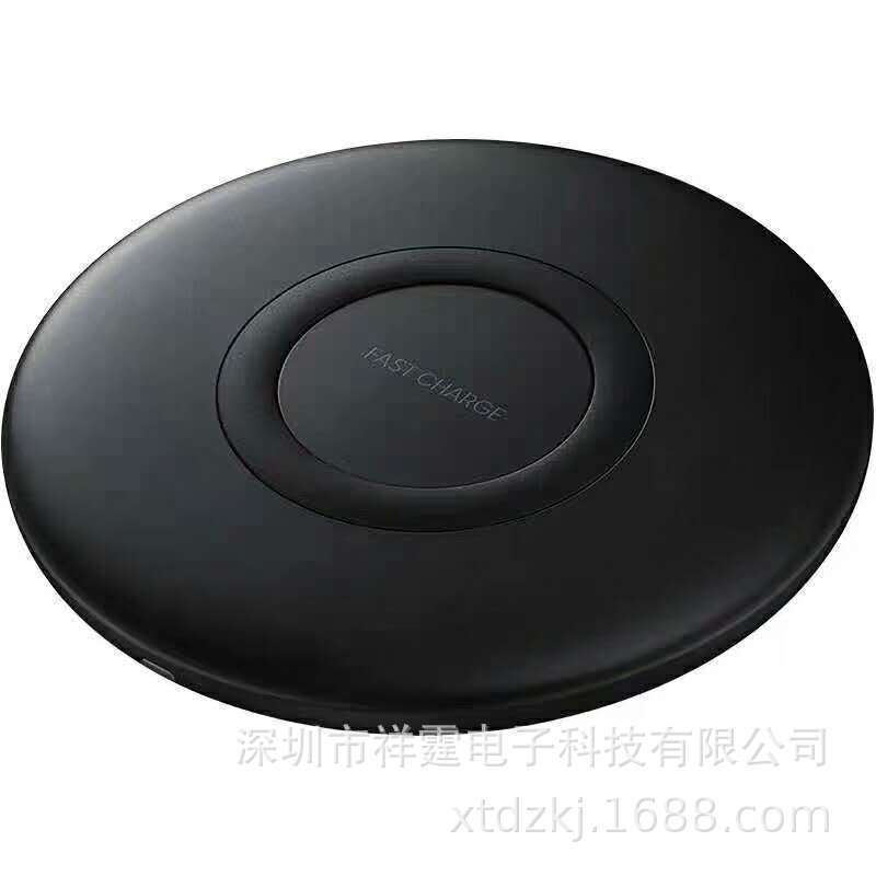 Desktop thin S10 wireless charger P1100 wireless fast charging for Samsung mobile phone 15W wireless fast charging