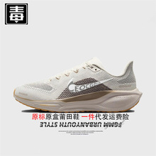 �͌���aj��Ь�w�R41�aŮͬ��Ь���¾W��Ь͸�⳱�ܲ�Ьwinflo��ԭ