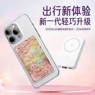 ���ֵ��������y�ʹ�����늌�