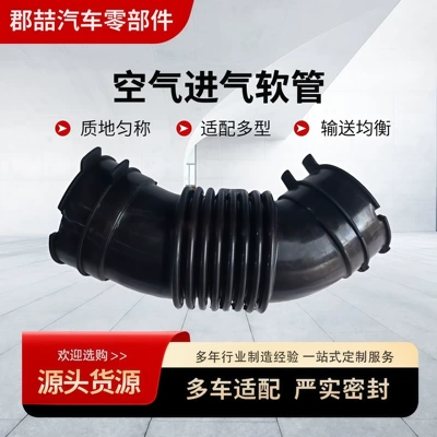 Toyota Land Cruiser, Toyota Prado J5009-13 üçün OE 17881-70280 Hava Borusu