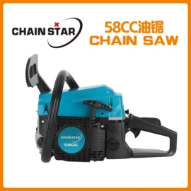 其他园林工具;油锯;油锯导板