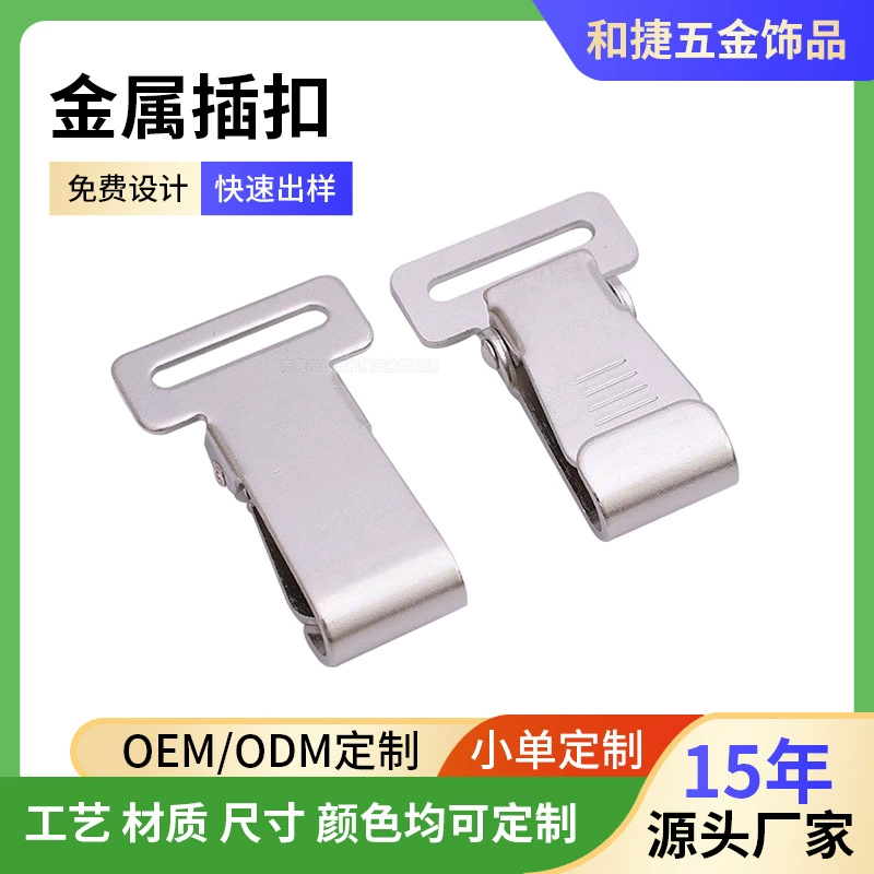 Металлическая пряжка для поясной сумки, плечевой сумки, чемодана, аксессуары для фурнитуры, регулируемая пряжка для рюкзака