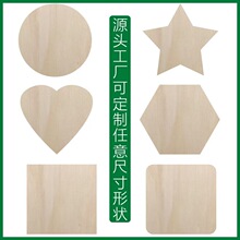 5m'm3mm2mm�и�ľ��ľƬ����ǐ��ĈA����������ˇ����������Ƭ