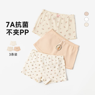 �����l�b��������ͯ�b25���＾�¿���Ůͯ��ѝ�ɐۿ�ͨӡ�����m