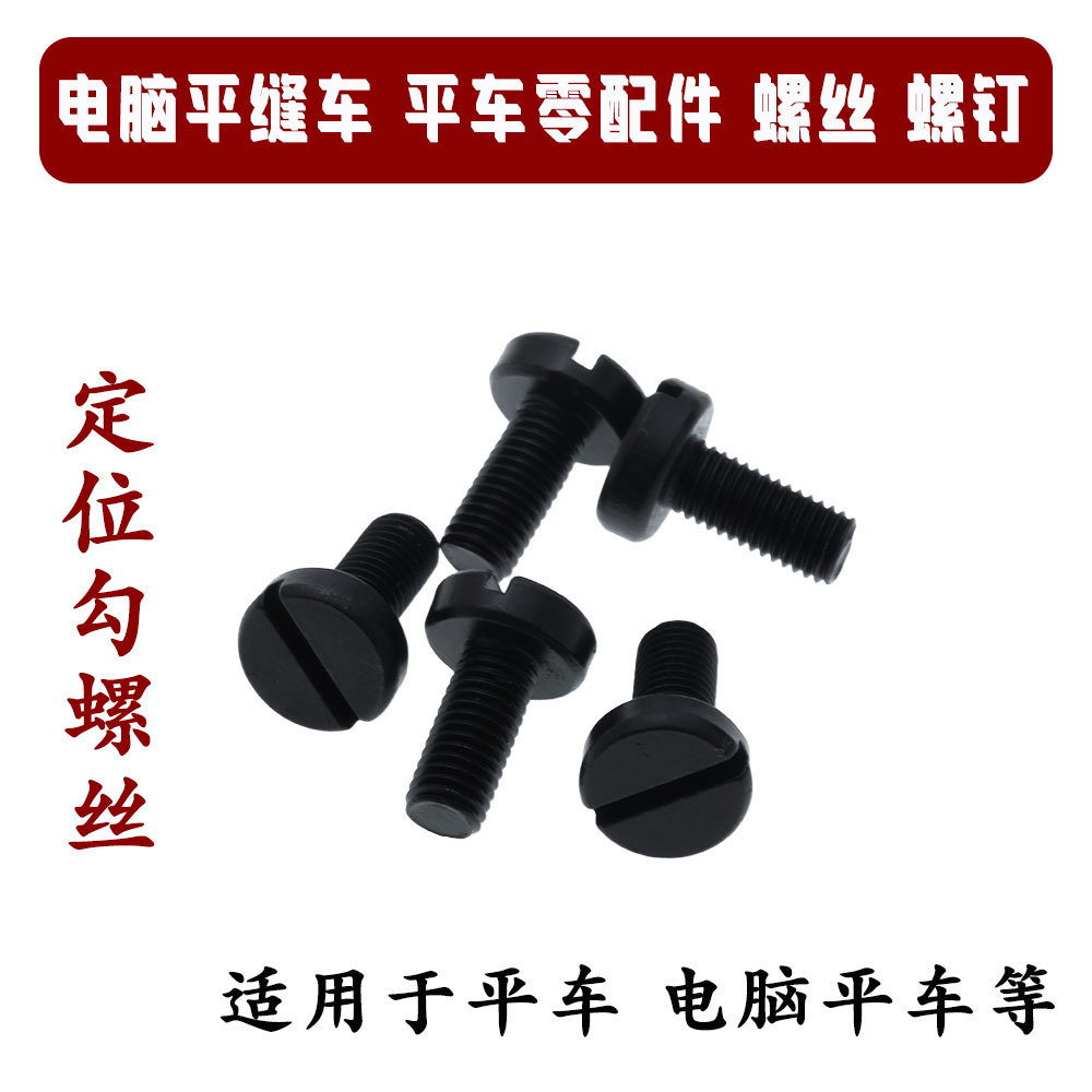 ����ƽ�� ����������˿ �������ݶ� ̧ѹ��˫�������ݶ� ��������